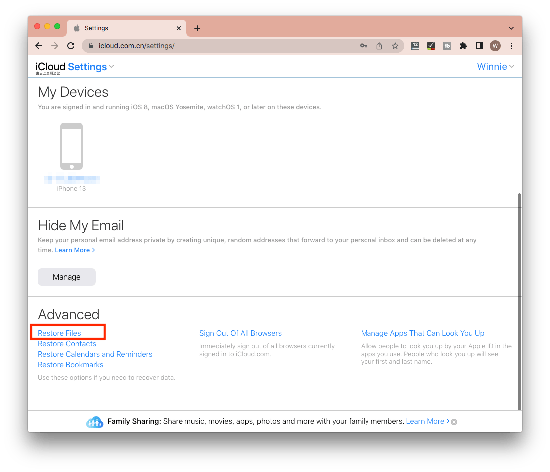 2022-2023-how-do-i-recover-permanently-deleted-files-from-icloud