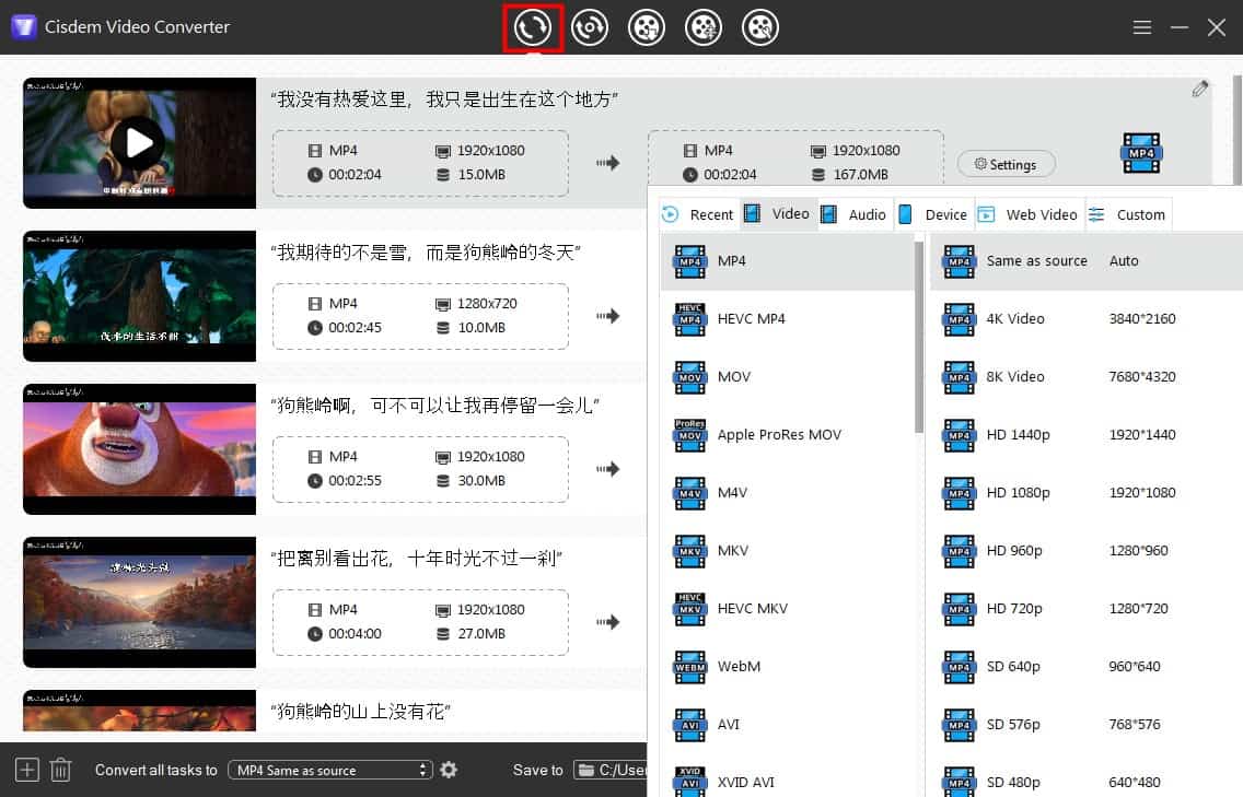 convert bilibili to mp3 or others