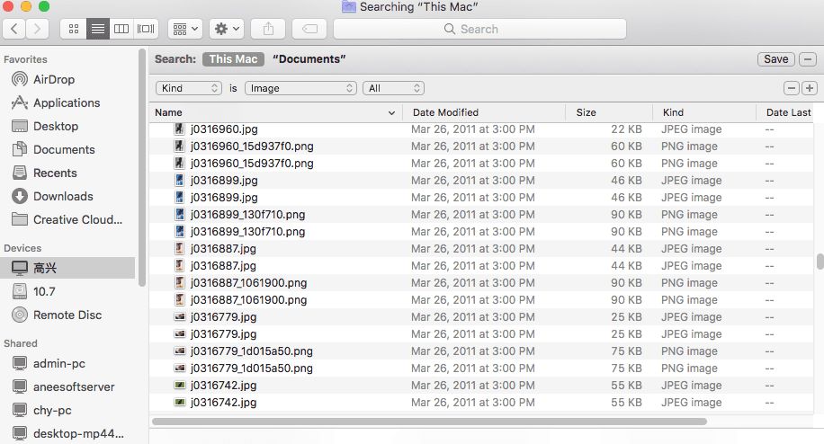 sort files in Mac Finder