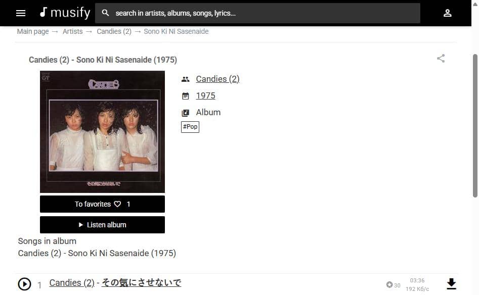 musify jpop download