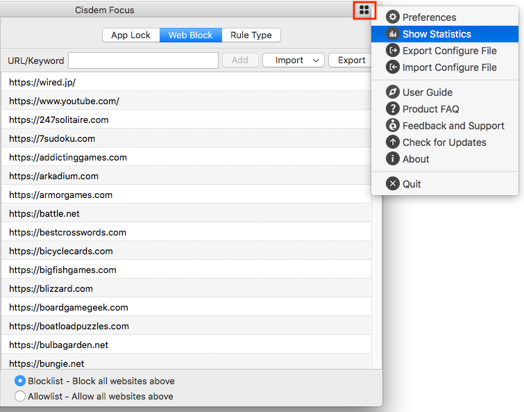 フォーカスプランを立てる