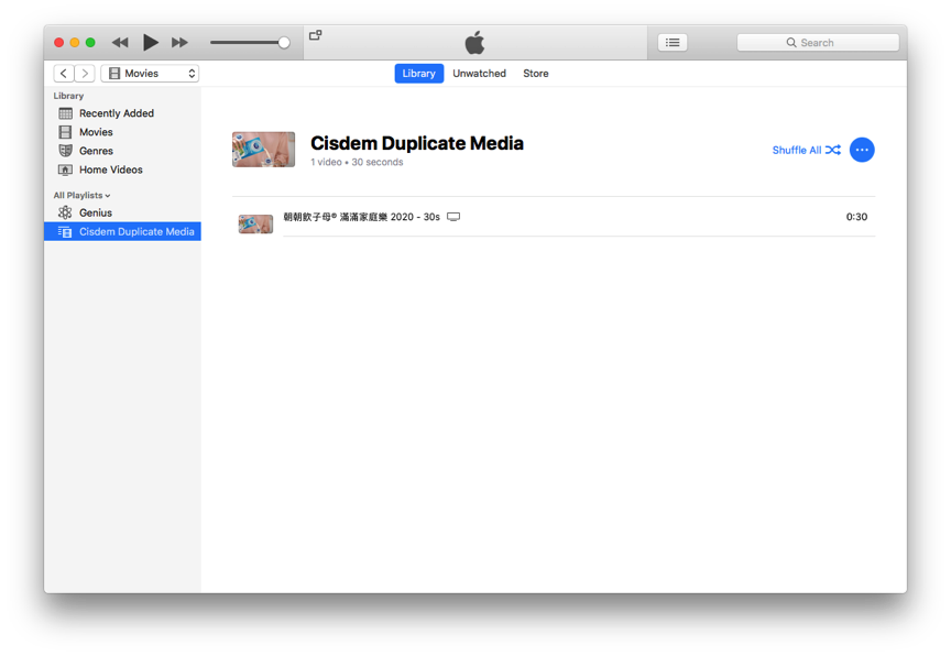 remove duplicate messages in mac mail